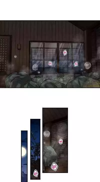 Jimiko wa Igai ni Erokatta | Simple yet Sexy Ch. 1-75