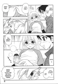 [Shinozaki Rei] Blue Berry [English] [DesuDesu]