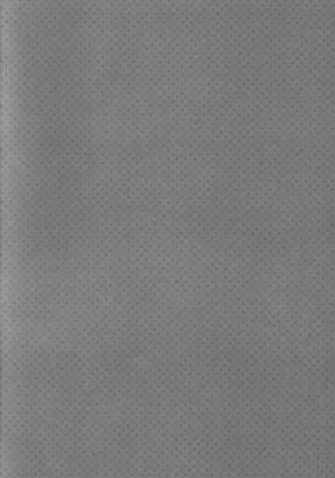 Hamete Rockin’sweet