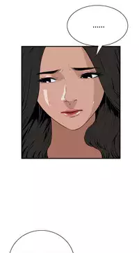 Take a Peek 偷窥 Ch.39-42 [Chinese]