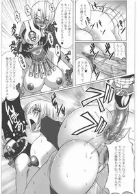 (C80) [Tsurikichi Doumei (Umedama Nabu)] Seiuchi Todo Heaven (Various)