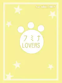 [Damaguro] Fumina LOVERS (Gundam Build Fighters Try)