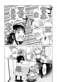 [Dobato] Shoujo to Gang to Aoi Yoru Ch. 1 [English] [biribiri]