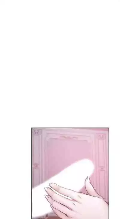 [週五] [龜足] S-Mate 1-94 官方中文（連載中）