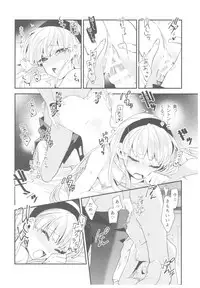 (C92) [matine (iyutani)] Motto Shiritai! Isekai Kareshi (Magic Knight Rayearth)