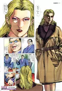 《晚娘傳奇》 Wan Niang stories (full)