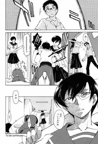 [Takemura Sesshu] TAKE ON ME 2