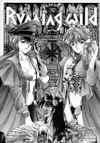 (C49) [Nawanoren (Various)] NN PM6 (Bakuretsu Hunters)