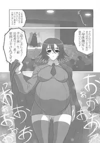 [Anthology] MOMOPAN 13 [Sailor Fuku Roshutsu Shuuchi Play]