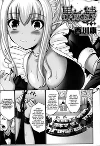 [Nishikawa Kou] Kuro Yousei | Dark Elf Ch. 1-4 [English] {thetsuuyaku}