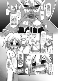 (C79) [Hakujira Uminekodan (Siam)] Futa Shougakukan ~Futanari Ninpu Shoujo Nanami~ [English] {maipantsu}