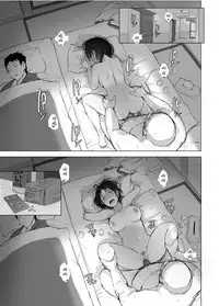 Hitozuma to NTR Onsen Ryokou