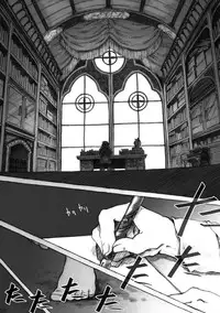 [KinderGarten21] KinderGarten21 Sairoku Bon 6 [Digital]