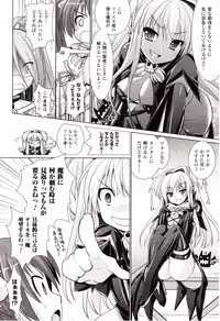 Comic Unreal 2010-04 Vol. 24