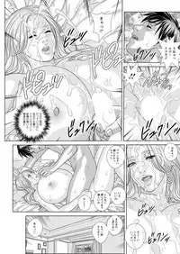 Action Pizazz 2017-02 [Digital]