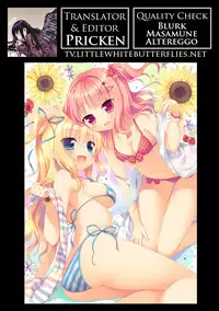 (C82) [23.4do (Ichiri)] 17x12+12 (THE iDOLM@STER CINDERELLA GIRLS) [English] =TV=