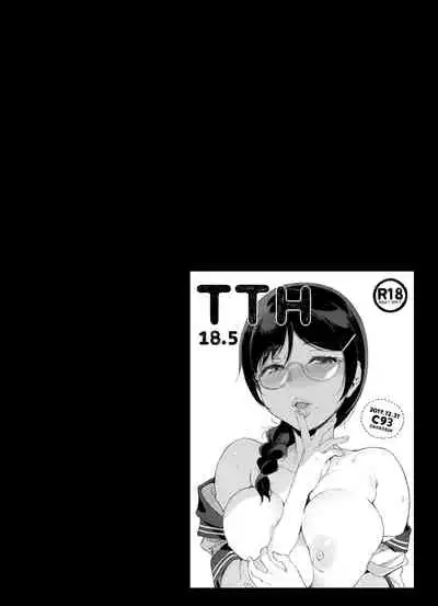 Succubus Stayed Life Soushuuhen II | 魅魔同居生活 總集篇II