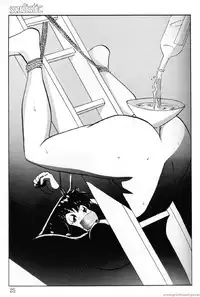 [Global One (Maro)] Sadistic 7 (Project A-ko) [Incomplete]