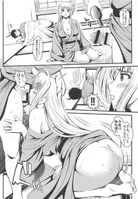 (C90) [Metabocafe Offensive Smell Uproar (Itachou)] OMNIBUS VOL 04 (Mahou Shoujo Lyrical Nanoha)