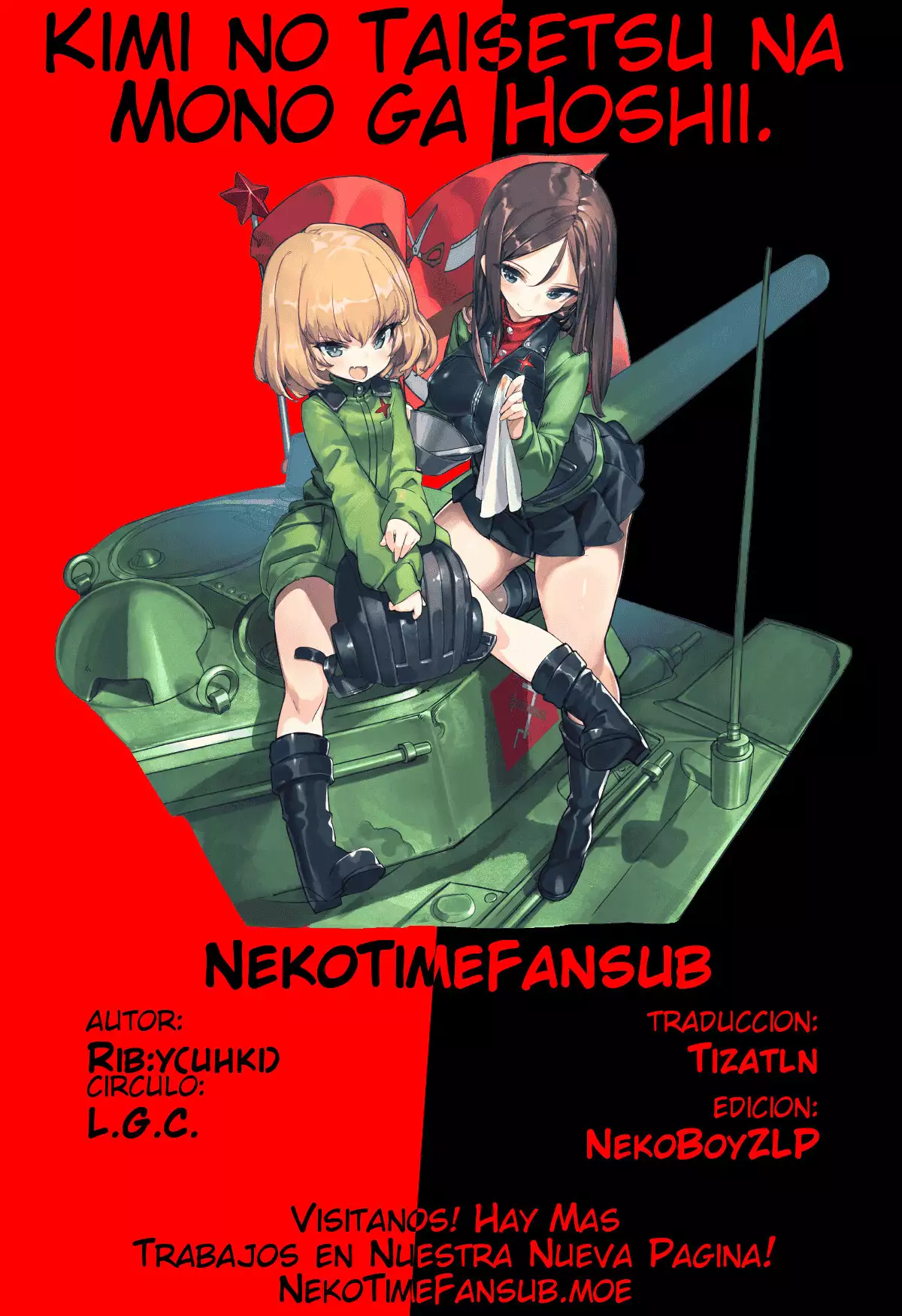 Kimi no Taisetsu na Mono ga Hoshii.