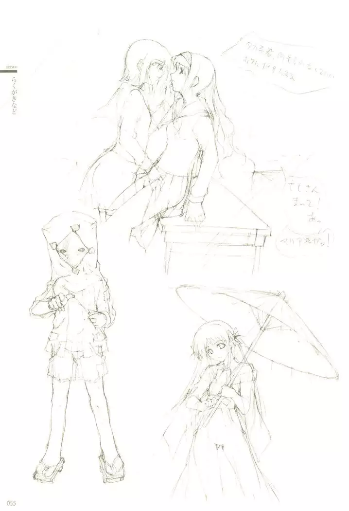 Cartagra「Neurosis」