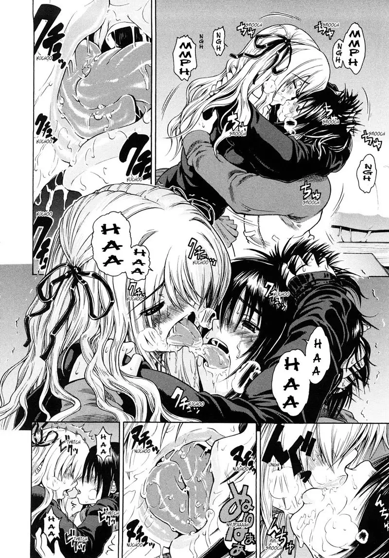 Daisuki Da Yo (I Love You) 1