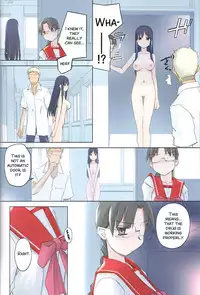 (C84) [Tear Drop (tsuina)] invisible! (To Heart) [English] [SMDC]