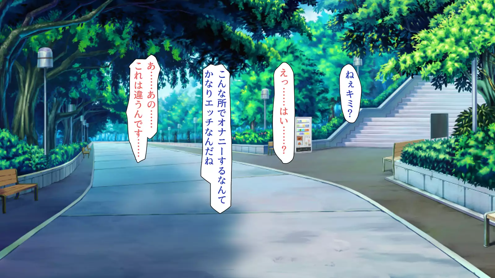 Appli de Anoko o Inran Sousa