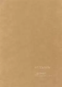 (Love Forgiven 2) [KUROQUIS (Kuro)] Something White (Meitantei Conan)