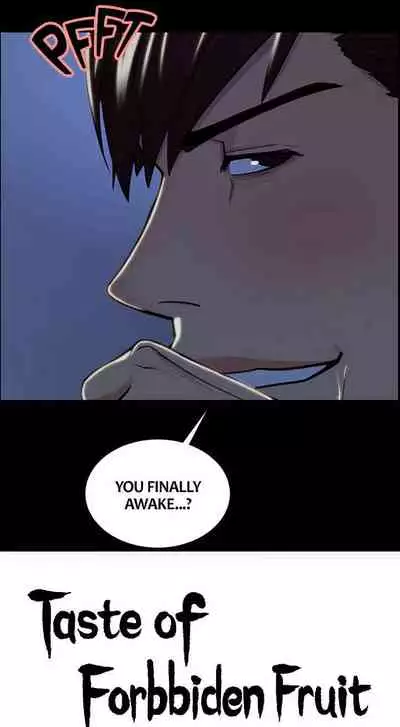 [Serious] Taste of Forbbiden Fruit Ch.31/53 [English] [Hentai Universe]