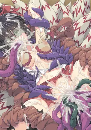 Mikogami-sama - Divine Miko Koyori (decensored)