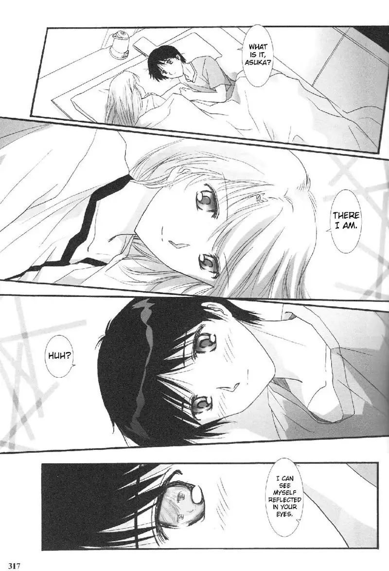 Epilogue of Evangelion Pt4