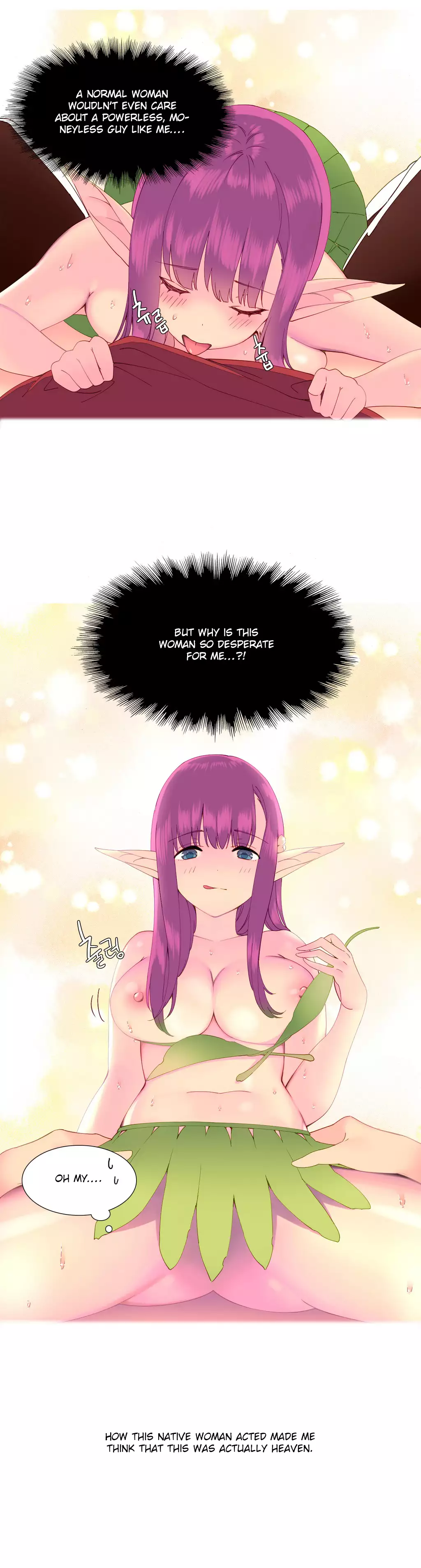 A World That I Rule Ch.01-15