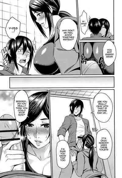 Tsuma Chichi Temptation | Wife Breast Temptation Ch. 1-10