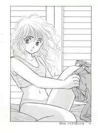 [UGE Connection (Various)] YATTE! YATTE! Mission 1 (Various)