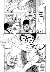 [Yaya Hinata] Tonari no Miko-san wa Minna Warau [English] [biribiri]