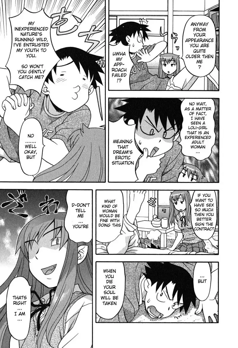 Love and Devil 1 - Contract