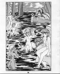 [Sonoda Ken'ichi] Storm Front Special - SonoKen Characters Edition [English]