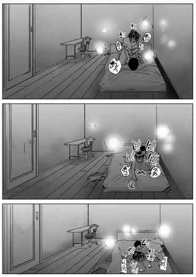 Otouto to Renzoku Zecchou Gachi-Iki SEX