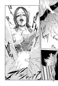 [Haruki] Basketball Minako [ENG]