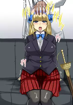 Himekishi Saimin Choukyou