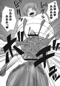 (C75) [Hanjuku Yude Tamago (Canadazin)] Kyouran Kichi (To Heart)