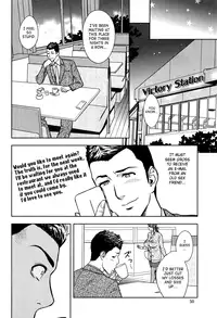 [Tatsunami Youtoku] Twin Milf Ch. 1-14+ Bangai Hen [English] [SaHa]