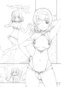 [MARUARAI (Arai Kazuki)] abyss soushuuhen (Tales of the Abyss)