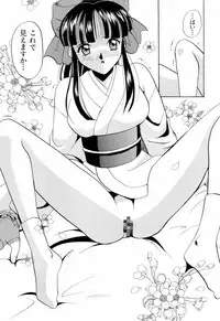 [Anthology] teigeki ou (sakura wars)