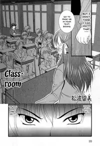 [Anthology] Mesu Kyoushi | Bitch Teacher Ch. 1-2 [English] {Doujins.com}