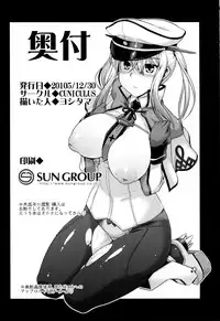 (C89) [CUNICULUS (Yositama)] Kore ga Kikantai no Ryuugi to Iu Wake ka (Kantai Collection -KanColle-)