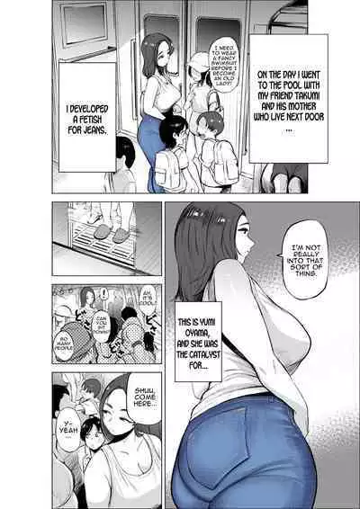 Jeans wa Iteru Kowakute Nigate dakedo Megutai na Tomodachi no Okaa-san