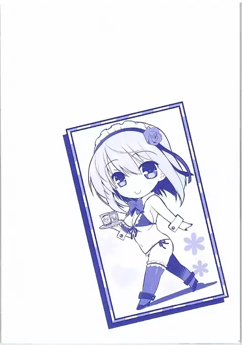 Hotaru-san ga Shuuchi Play ni Mezamete shimatta Ken