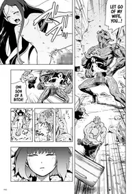 [Gesundheit] Momohime | Princess Momo [English] [ATF] [Digital]